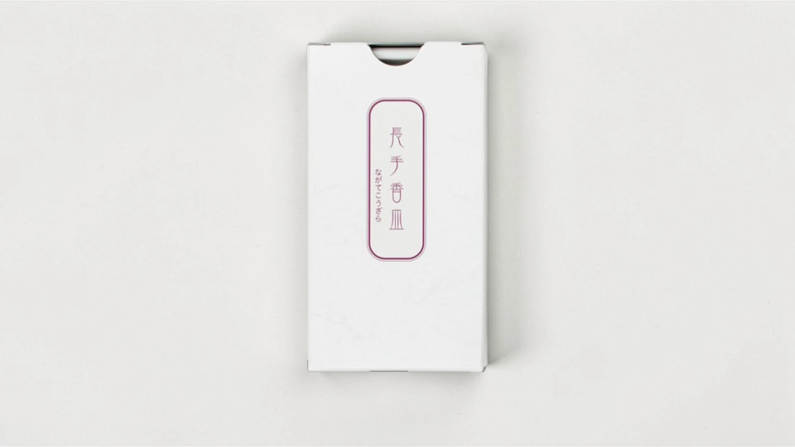 Rectangular Incense Tray Nagate Kozara 長手香皿