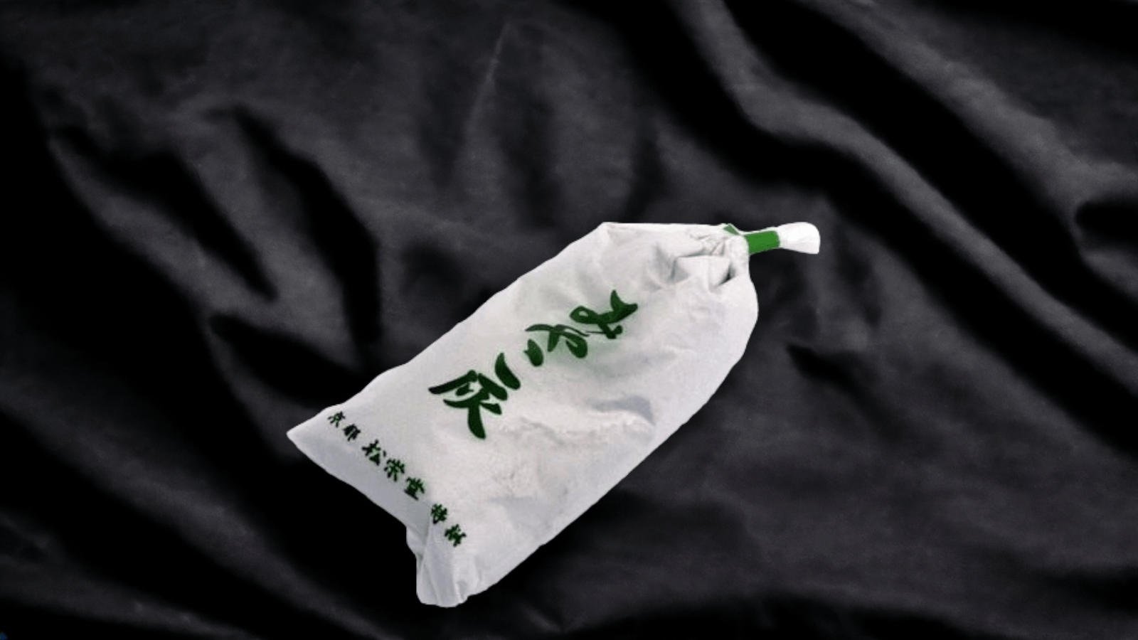 Miyako White Ash by Shoyeido- 35 grams -