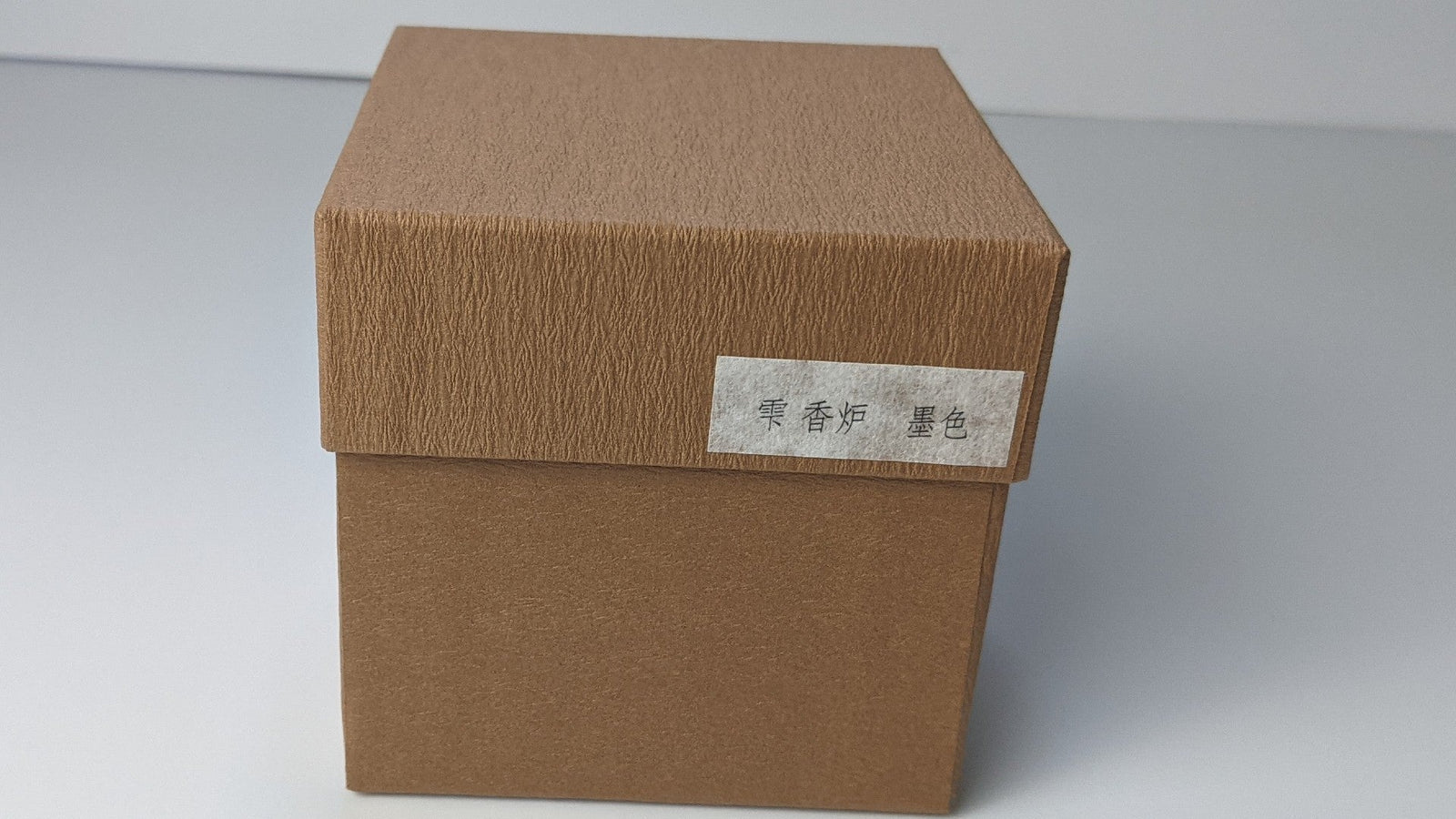 Shoyeido Porcelain Incense Burner Sumi and Oribe Green -